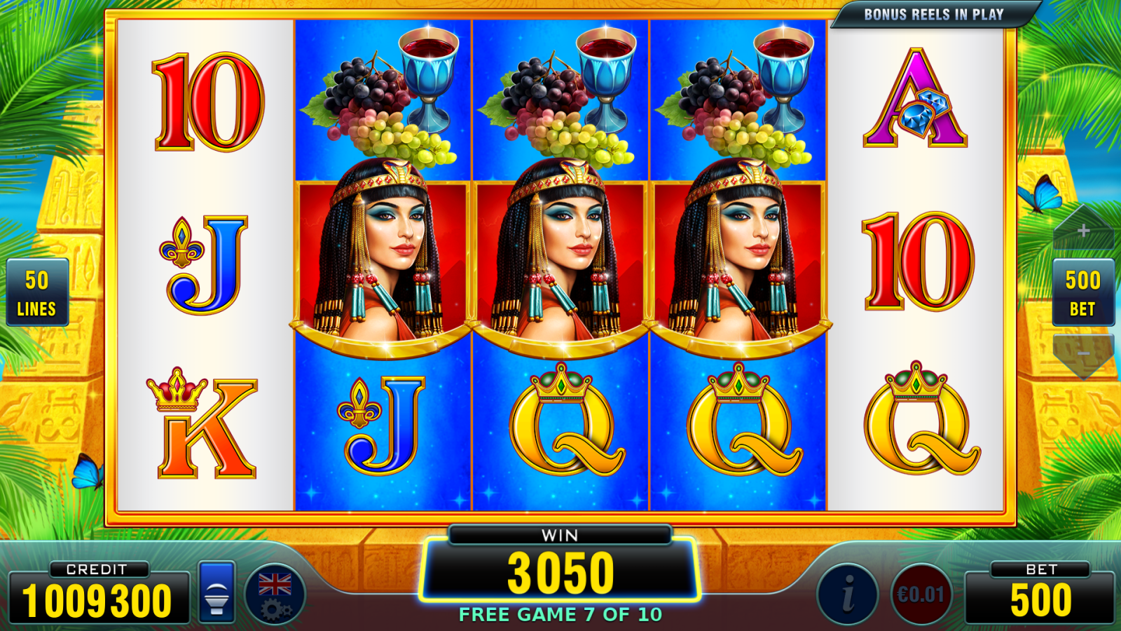 QueensOrchard_feature