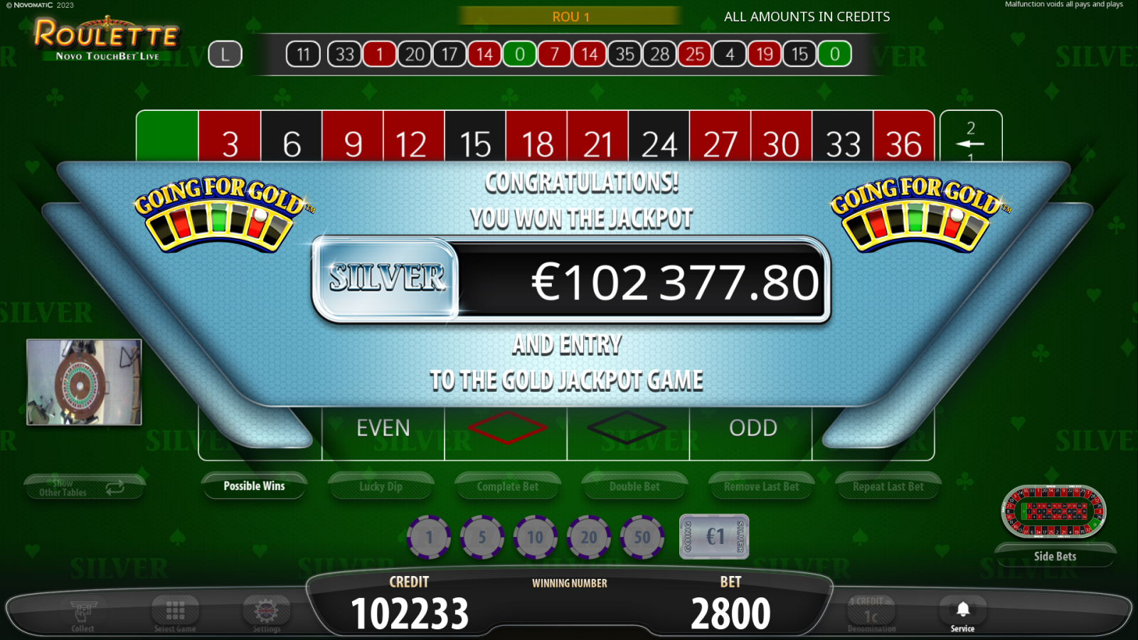 2023-12-23-013914_1920x3240_scrot_cropped